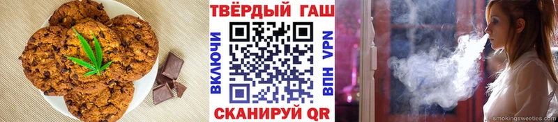 Еда ТГК марихуана  Купить закладки  Кингисепп 