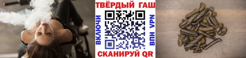 Купить где  Кингисепп  ГАШ Изолятор 