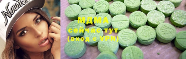 прущие крисы Нефтекумск