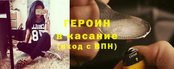прущие крисы Нефтекумск