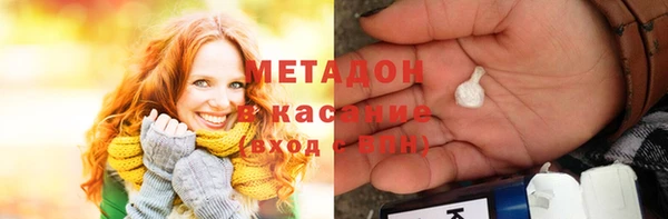 прущие крисы Нефтекумск