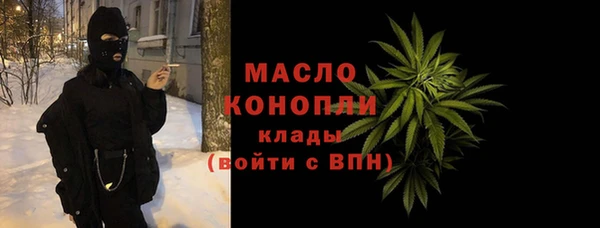 стаф Нея