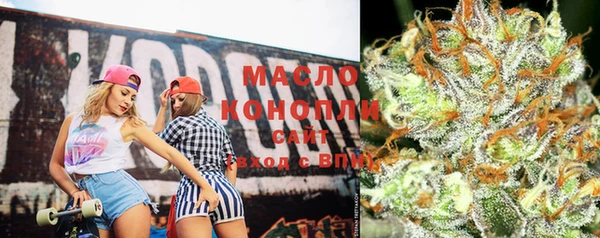 стаф Нея