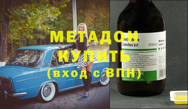 прущие крисы Нефтекумск